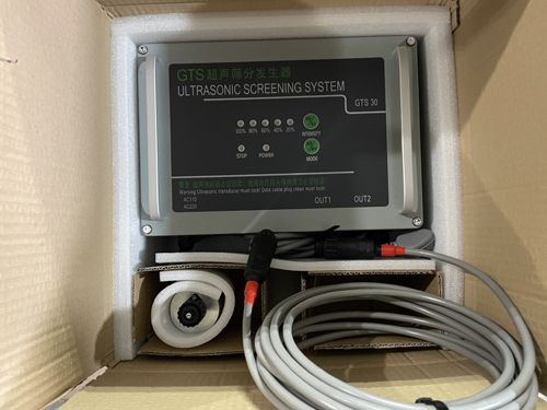 振動篩專用超聲波換能器，大量現貨